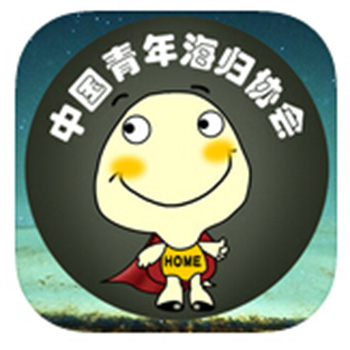 海归直聘APP