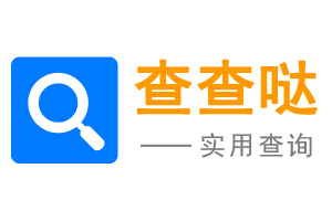 ASCII编码转换器