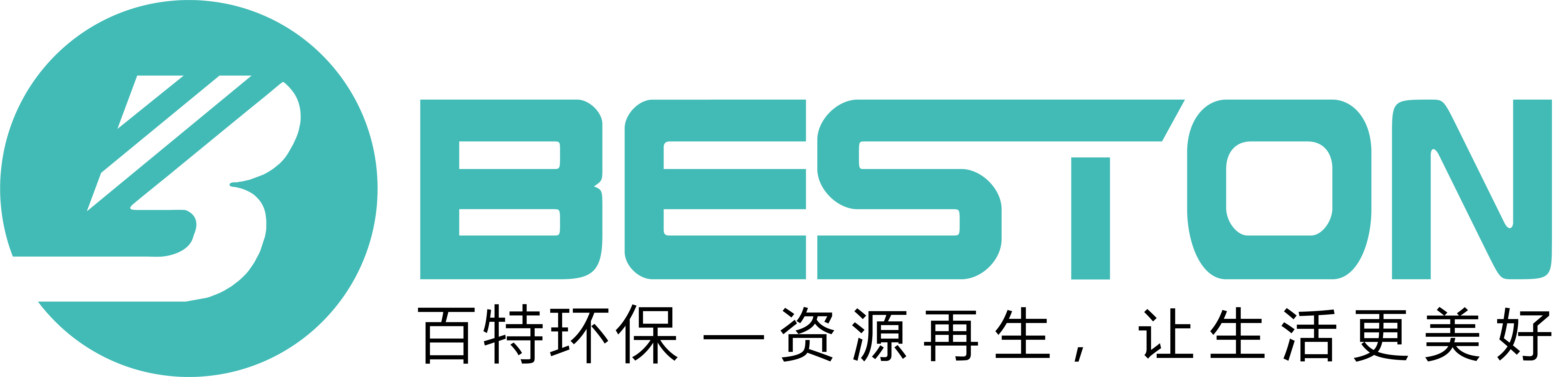 河南国立百特环保科技有限公司(BESTON)