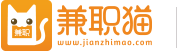 北京兼职招聘信息