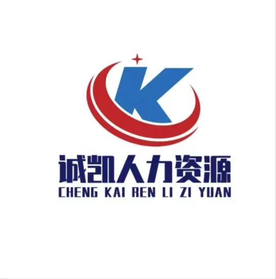 北京人才网