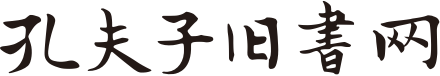 网购图书商城