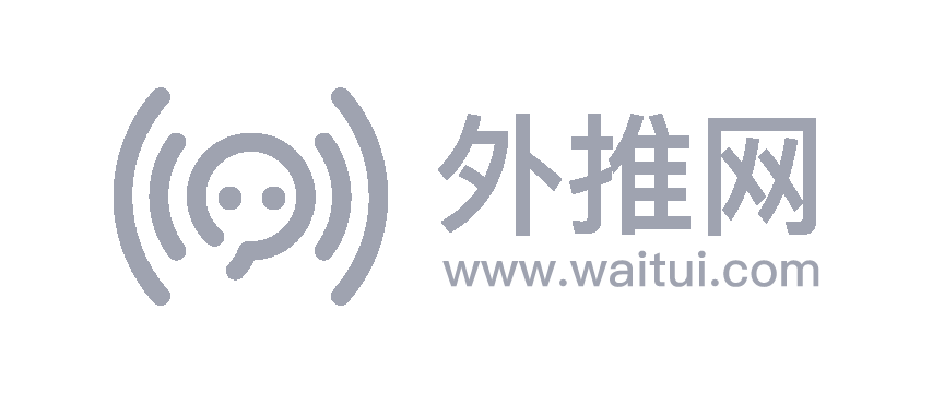 品牌大全