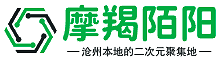 摩羯陌阳