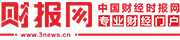 财报网