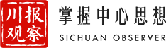 推荐