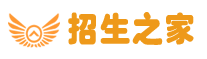 招生考试平台