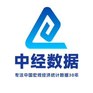 中经数据