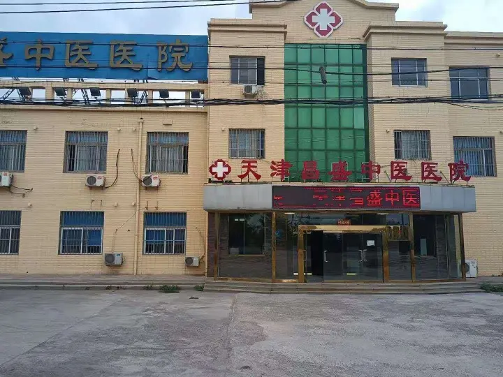 昌平人才网