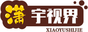 潇宇视界