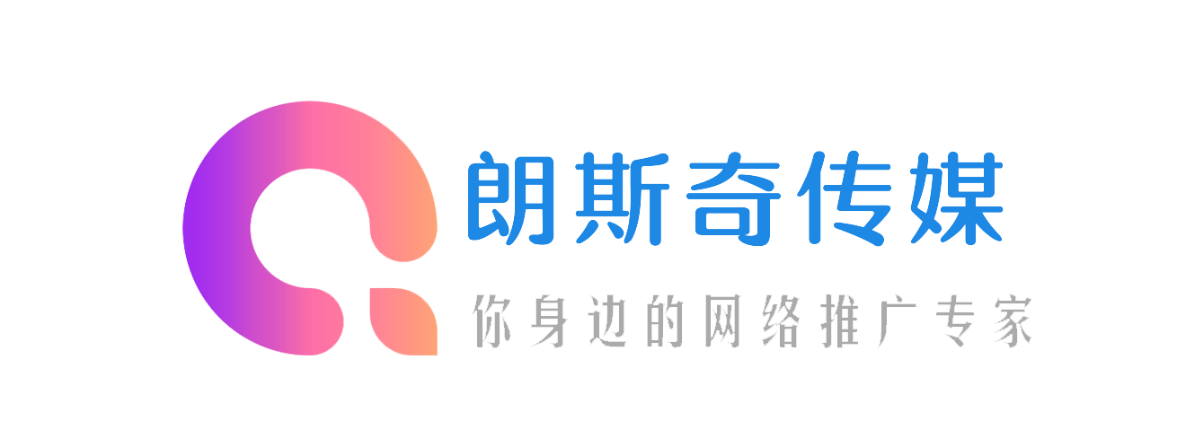 短视频代运营