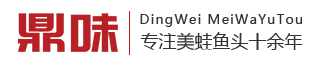 美蛙鱼头