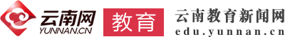 教育频道