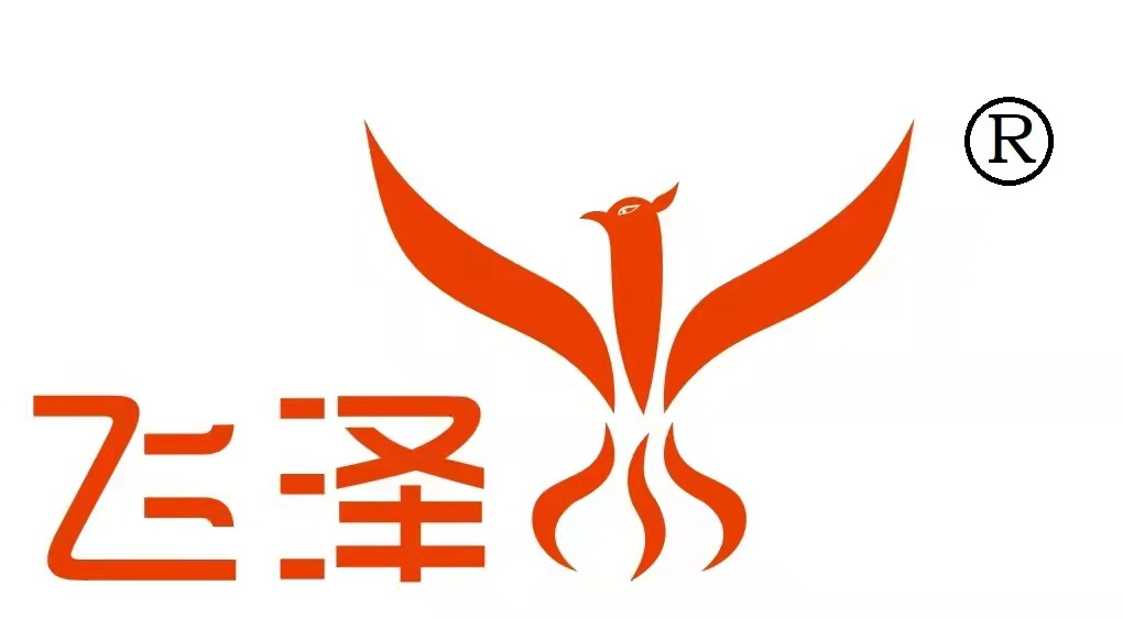 青岛飞泽体育设施有限公司,青岛笼式足球场,青岛飞泽,板式网球,体育围网