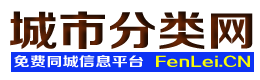 北京信息网