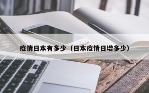 鑫博亿