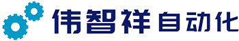 自动化链板线厂家