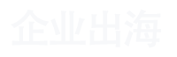 新加坡公司注册+海外财税服务商