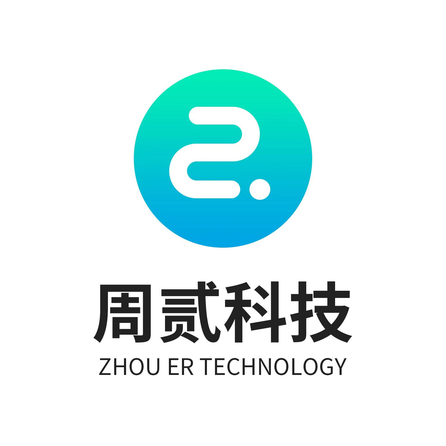 源码搭建