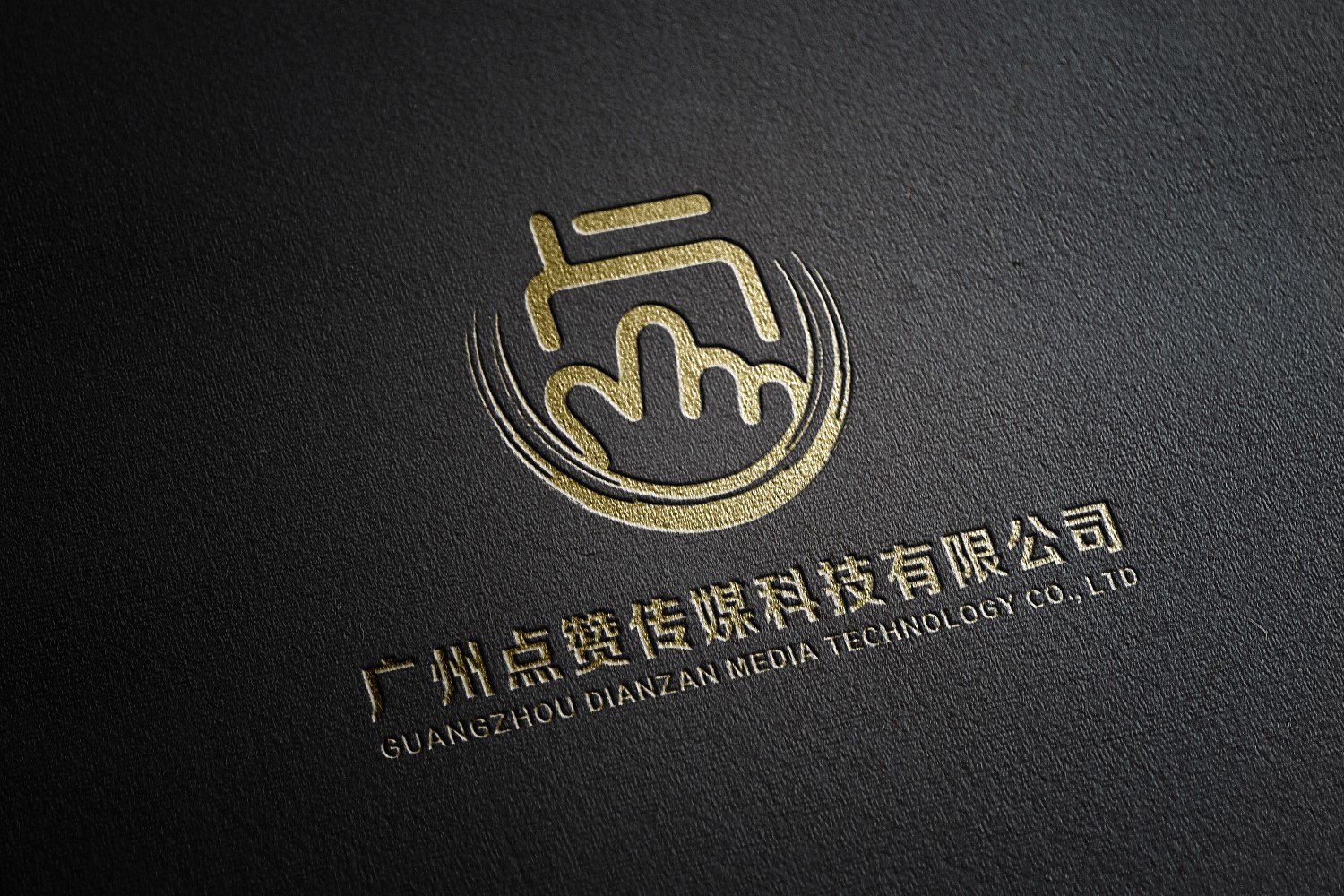 小红书聚光平台