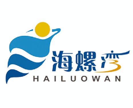 海螺湾收费管理系统
