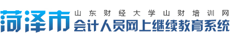 首页