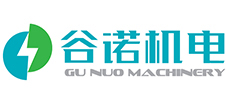 合肥谷诺机电设备有限公司