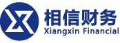相信财务