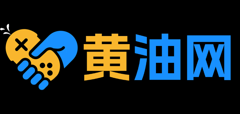 黄油网