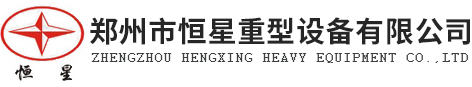 烘干机