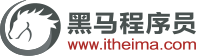 杭州IT培训