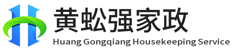 广州黄蚣强商贸商行