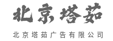 养花知识大全