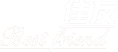 上饶市佳友机械设备有限公司