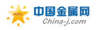 中国金属网