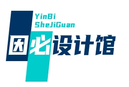 谷城县因必设计馆