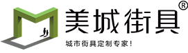 江苏美城街具工贸有限公司