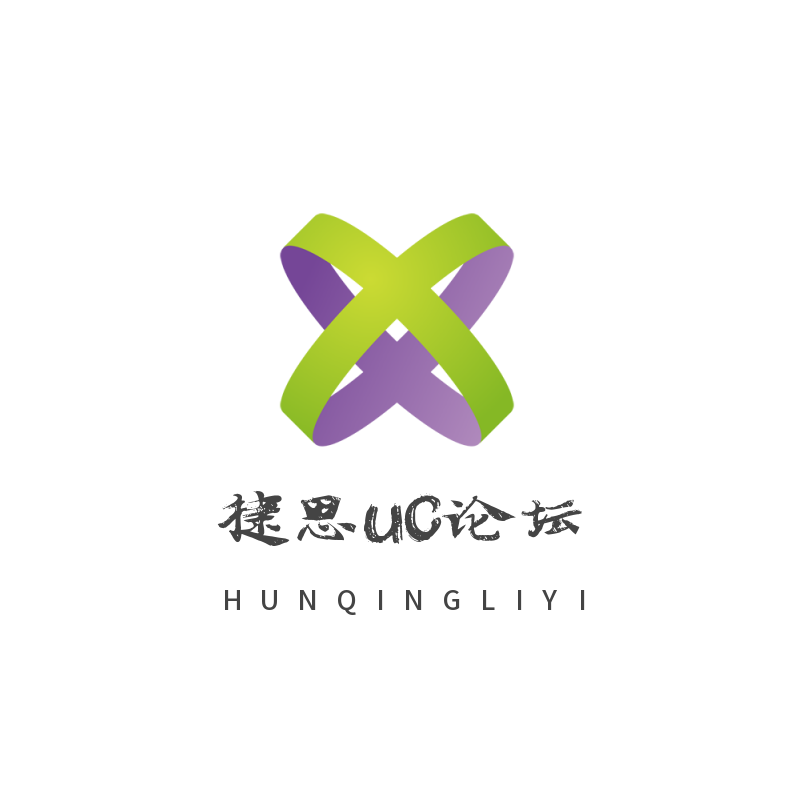 UG教程