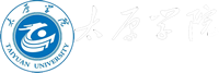 太原学院教务处