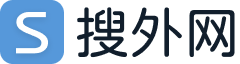 搜外网课：互联网推广运营领域视频网课+学习社群