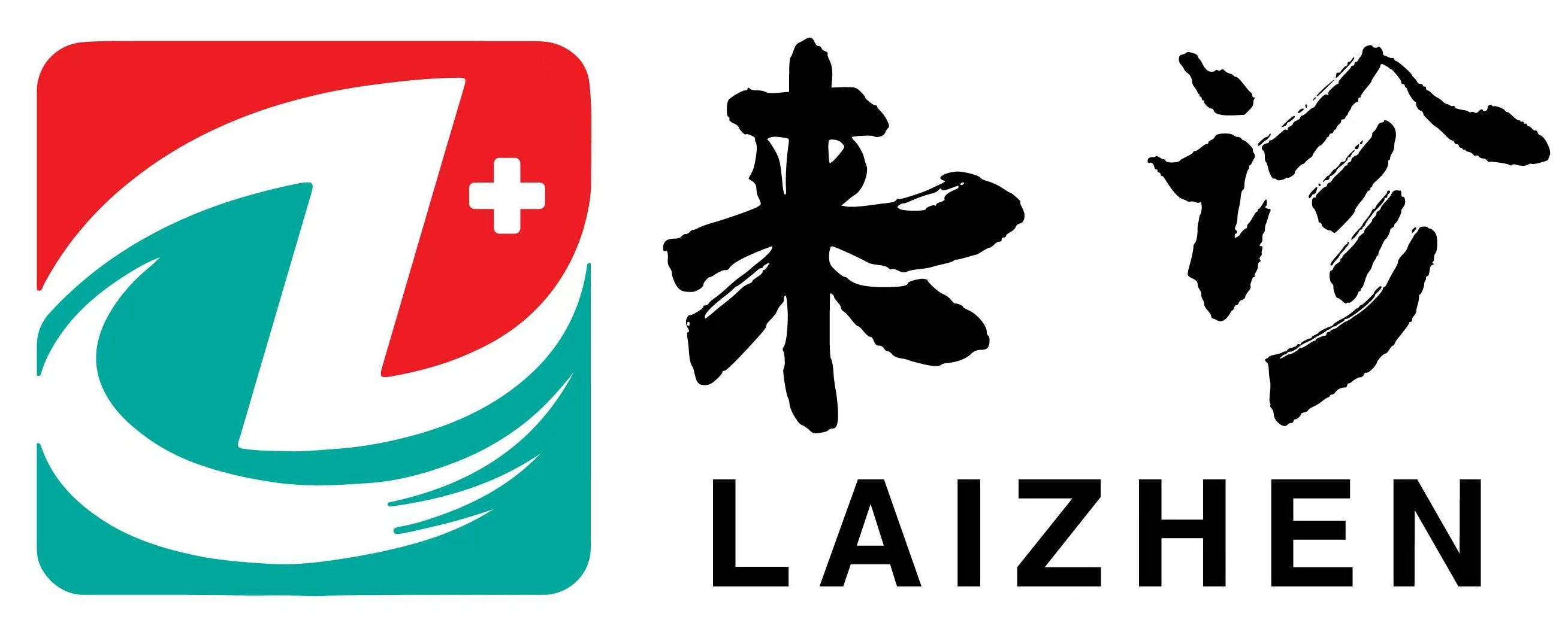 陕西来诊科技有限公司
