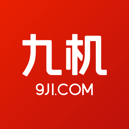 九机网(9JI.COM),专业手机零售O2O平台,正品手机