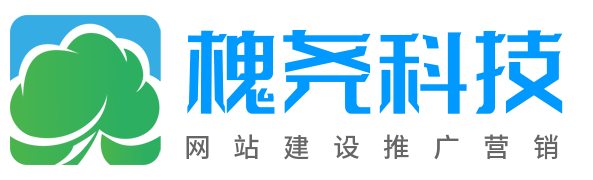 东莞网络营销推广