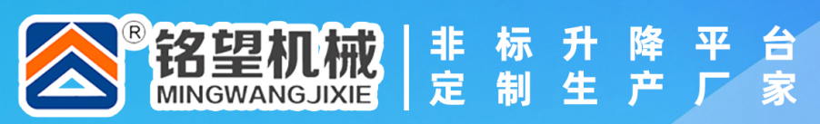 西安平板车
