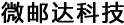 企业微信会议
