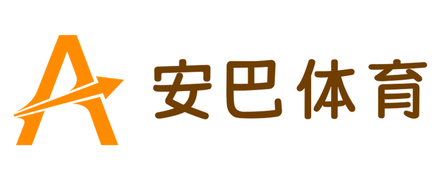 球迷世界