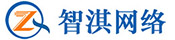 南阳网站建设公司