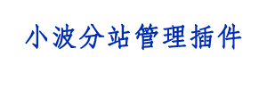 宁波SEO优化公司