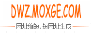 我的网站