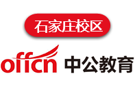 秦皇岛网站开发培训学校